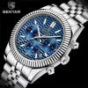 Мужские часы Benyar BY-S001 Silver-Blue фото 7