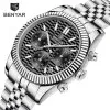 Мужские часы Benyar BY-S001 Silver-Black фото 4