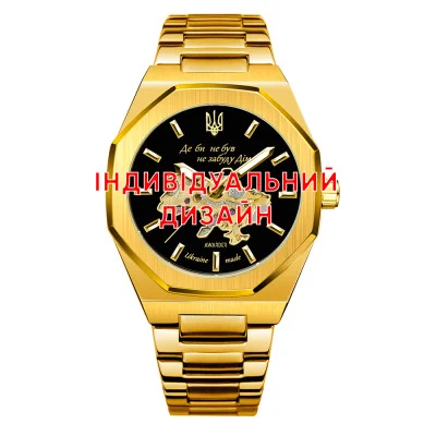 Чоловічий годинник Awarder 026 Gold-Black Індивідуальний дизайн
