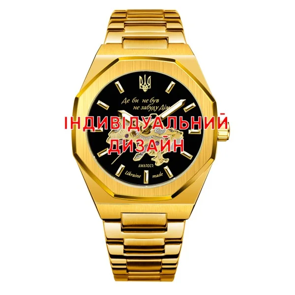 Чоловічий годинник Awarder 026 Gold-Black Індивідуальний дизайн фото 1