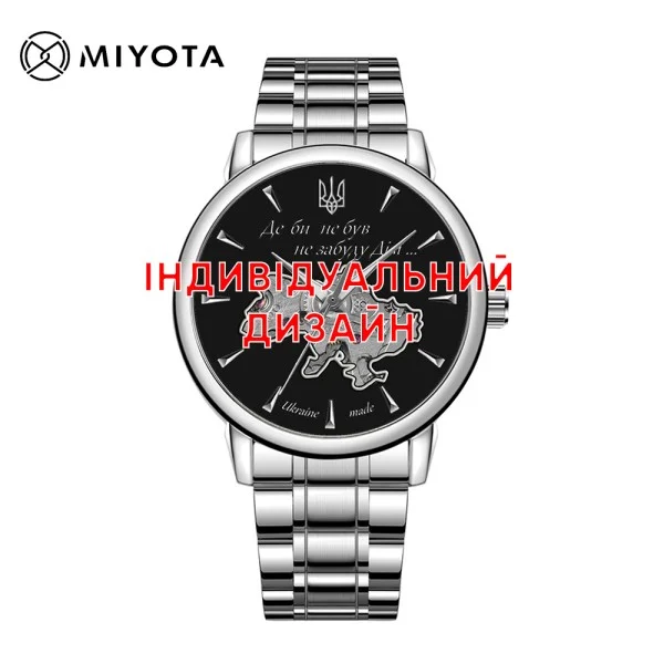 Чоловічий годинник Awarder 048 Silver-Black Steel Індивідуальний дизайн фото 1