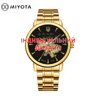 Чоловічий годинник Awarder 048 Gold-Black Steel Індивідуальний дизайн