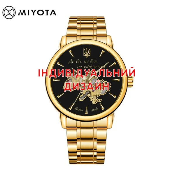 Чоловічий годинник Awarder 048 Gold-Black Steel Індивідуальний дизайн фото 1