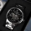 Мужские часы Awarder 048 Не Забуду Дім Silver-Black Steel фото 4