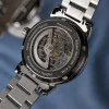 Мужские часы Awarder 048 Не Забуду Дім Silver-Black Steel фото 7