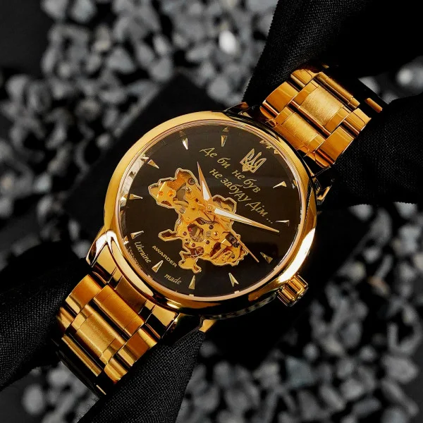 Чоловічий годинник Awarder 048 Не Забуду Дім Gold-Black Steel фото 5