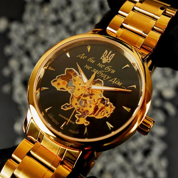 Чоловічий годинник Awarder 048 Не Забуду Дім Gold-Black Steel фото 4