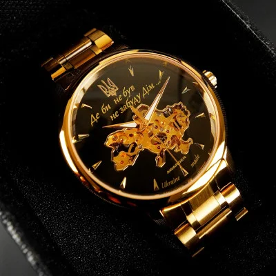 Чоловічий годинник Awarder 048 Не Забуду Дім Gold-Black Steel