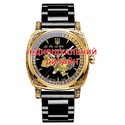 Чоловічий годинник Awarder 021 Gold-Black Steel Індивідуальний дизайн