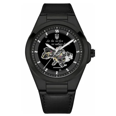 Awarder 050 Де би не був All Black Leather