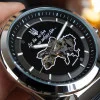 Чоловічий годинник Awarder 050  Де би не був Silver-Black Leather фото 6