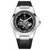 Мужские часы Awarder 050  Де би не був Silver-Black Leather фото 2