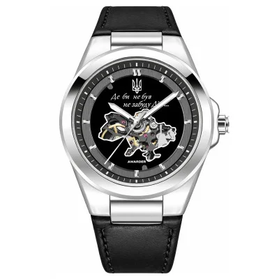 Мужские часы Awarder 050  Де би не був Silver-Black Leather