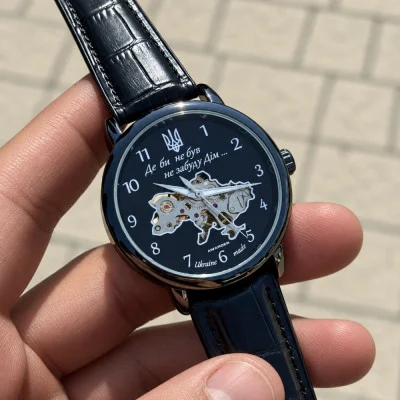 Чоловічий годинник Awarder 022 Mechanic Не Забуду Дім All Black