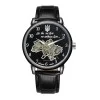 Мужские часы Awarder 022 Mechanic Не Забуду Дім All Black фото 2