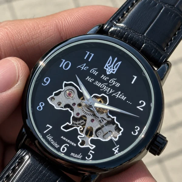 Чоловічий годинник Awarder 022 Mechanic Не Забуду Дім All Black фото 5
