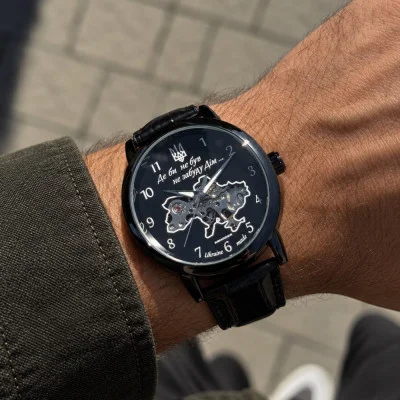 Мужские часы Awarder 022 Mechanic Не Забуду Дім All Black