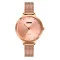 Skmei 1291RG Rose Gold