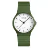 Женские часы Skmei 1419AG Army Green фото 2