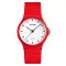 Skmei 1419RD Red