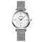 Skmei 1528SI Silver