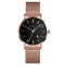 Skmei 1530RG Rose Gold