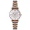 Skmei 1533RG Rose Gold