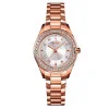 Жіночий годинник Skmei 1534RG Rose Gold фото 2