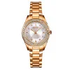 Жіночий годинник Skmei 1534GD Gold фото 2