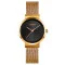 Skmei 1595GD Gold