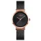 Skmei 1595RGBK Rose Gold-Black