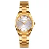 Жіночий годинник Skmei 1620GD Gold фото 2
