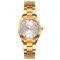 Skmei 1620GD Gold
