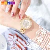 Жіночий годинник Skmei 1739GD Gold фото 5