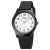 Жіночий годинник Skmei 1760BKWT Black-White фото 2