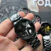 Мужские часы Skmei 1787BK Black фото 5