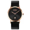 Жіночий годинник Skmei 1907RG Rose Gold фото 2