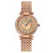 Skmei 1956RG Rose Gold