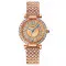 Skmei 1956RG Rose Gold
