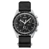 Наручний годинник Skmei 1982GYBK Grey-Black фото 2