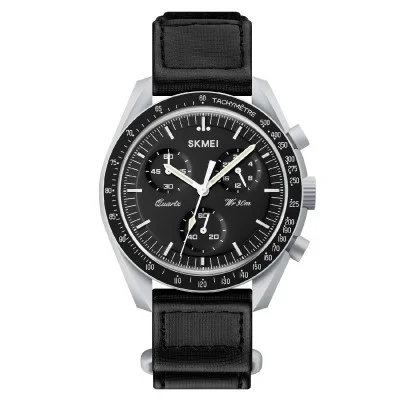 Наручний годинник Skmei 1982GYBK Grey-Black