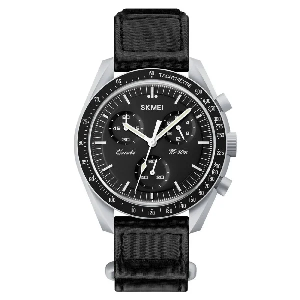 Наручний годинник Skmei 1982GYBK Grey-Black фото 1