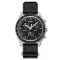 Skmei 1982GYBK Grey-Black