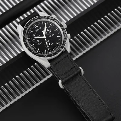 Наручний годинник Skmei 1982GYBK Grey-Black