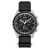 Наручные часы Skmei 1982GYBK Grey-Black фото 2