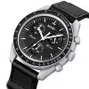 Наручные часы Skmei 1982GYBK Grey-Black фото 3