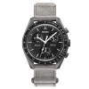 Жіночий годинник Skmei 1982DGYSI Dark Grey-Silver фото 2