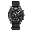 Наручний годинник Skmei 1982DGYBK Dark Grey-Black фото 2