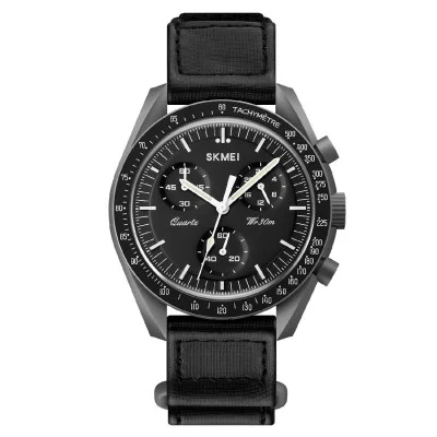 Наручний годинник Skmei 1982DGYBK Dark Grey-Black