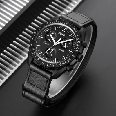 Наручний годинник Skmei 1982DGYBK Dark Grey-Black